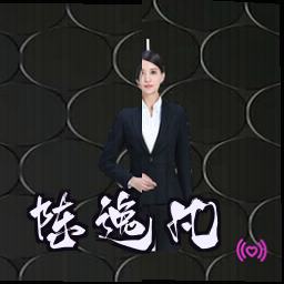 陈逸凡